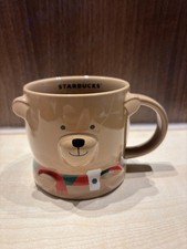 Starbucks Tasse Weihnachten