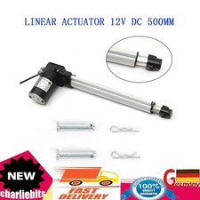 12V Linear Actuator