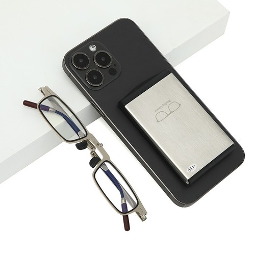 Faltbare lesebrille tragbares - lesebrille,,