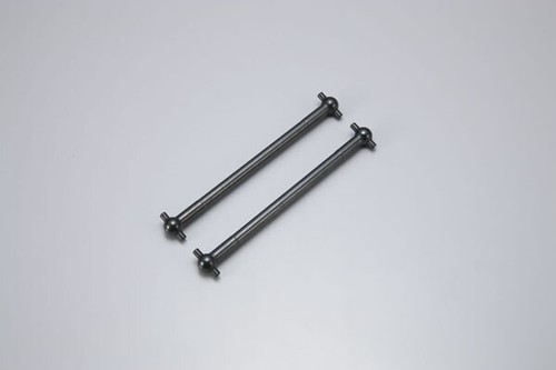 Kyosho halbwelle 5 - halbwelle#, 7.5