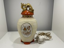 Tischlampe Chinesischer Drache