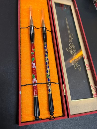 Chinesische - 2,