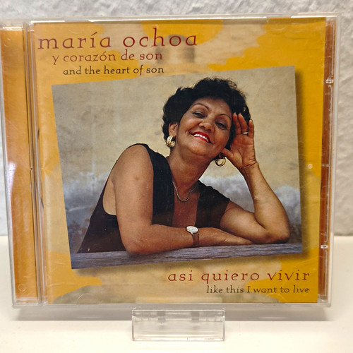 Maria ochoa corazón son - maria, y