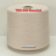 560 Muschel TVU Ocean Nm 30/2
