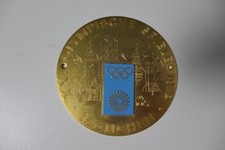 Gedenkmedaille den - gedenkmedaille, zu