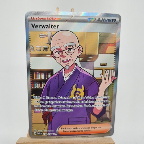 Pokemon karte verwalter - pokemon, karte: