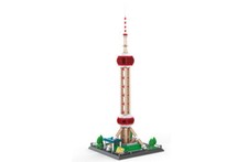 Wange 5224 - The Oriental