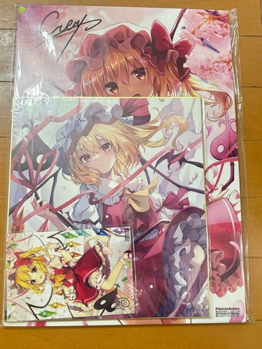 Touhou project flandre - 14+,