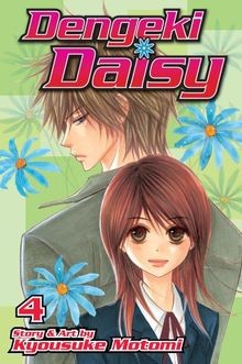 Dengeki daisy vol - vol., 4
