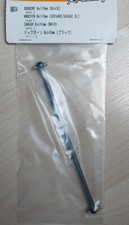 Hpi 86054 knochen 8x142mm - 86054,