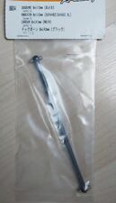 HPI 86054 Knochen 8x142mm