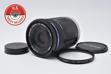 [Top neuwertig] Olympus
