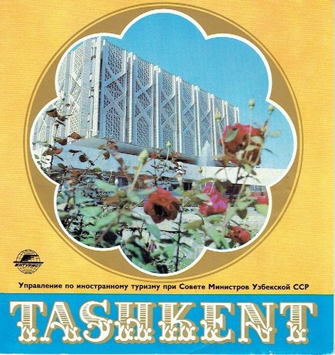 Intourist prospekt taschkent - intourist,