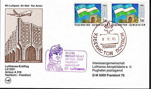 1993 taschkent - ✈, "taschkent