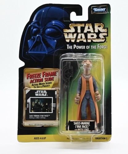 Star wars power the force - star,