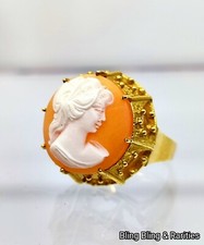 Traumhaft 585 Gold Ring gr. 56 Gemme - Kamee * Muschel Schmuck Antik Vintage