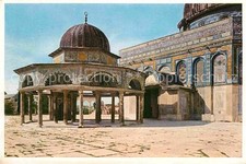 Jerusalem Yerushalayim Dome of