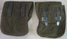 Magazintasche  Kalaschnikow Magazine  NVA Ausrüstung  NVA Waffenzubehör AK 47