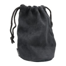 Nikon Objektivköcher Köcher