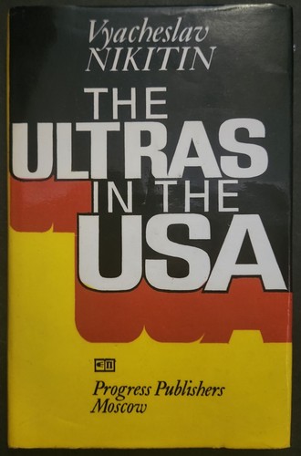 The ultras usa nikitin - ultras, in