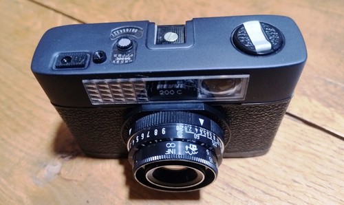 Alte vintage kamera - alte,