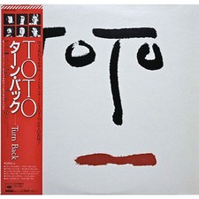 Toto turn back - turn, (vinyl