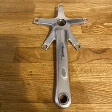 Vintage Campagnolo Veloce 254