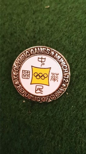 Offizieller noc pin - offizieller, noc-pin
