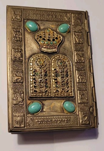 Siddur alter vergoldeter