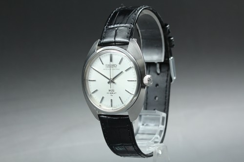 Seiko king beat - seiko, ks