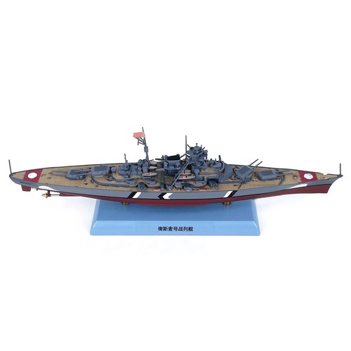 25cm diecast 1000 - 1/1000, wwii
