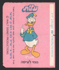 judica! Donald Duck auf Cover