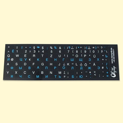 Russische buchstaben tastatur - russische,
