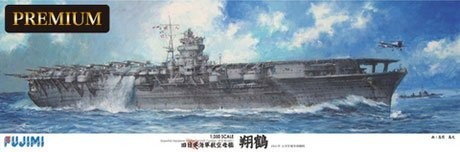 Fujimi 350 ijn shokaku - fujimi,