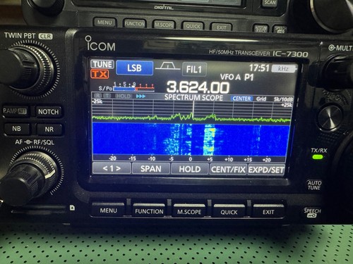 Icom 7300 mk1 mit - ic-7300,