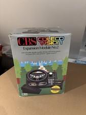 Colecovision Erweiterungsmodul