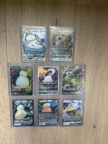 Pokémon karten sammlung - pokémon,