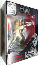 STAR WARS - BLACK SERIES -