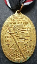 ✚8320✚ German
