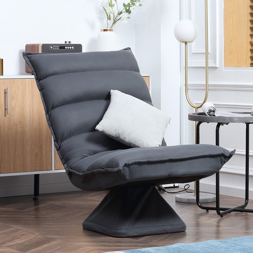 Homcom bodensofa bodenstuhl - homcom,