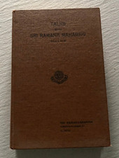 Talks With Sri Ramana Maharshi Vols I to III (3 Volumes) Sri Ramanasramam 1972