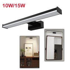 10W/15W Spiegellampe