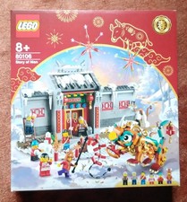 LEGO Seasonal 80106 -