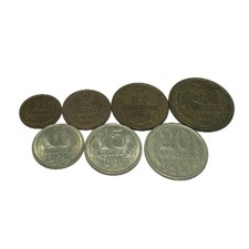 Sammlung Russland CCCP Set 7