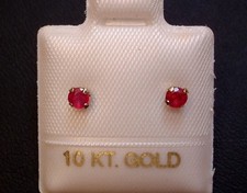 Feinste Rubin Ohrstecker - 3