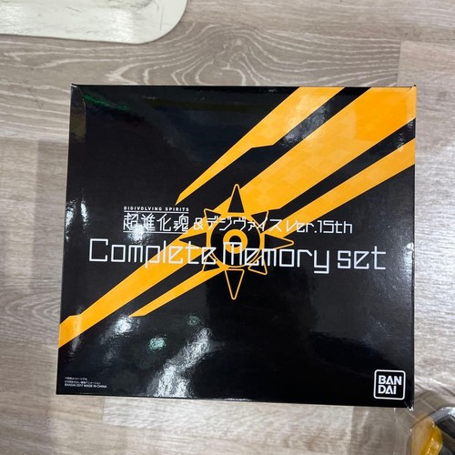 Digimon modellnummer super - digimon,