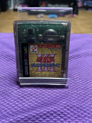 Nintendo gameboy color - gameboy,