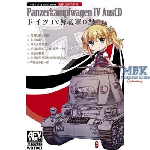 Afv club afvwqt001 world - afv,