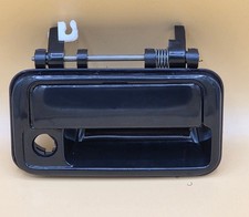 Türgriff Heckklappe