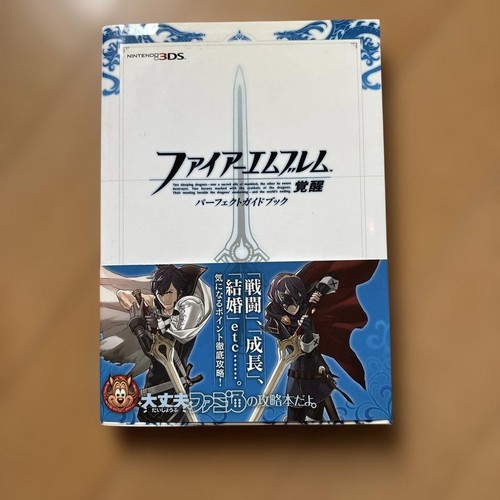 Fire emblem awakening perfect - emblem,